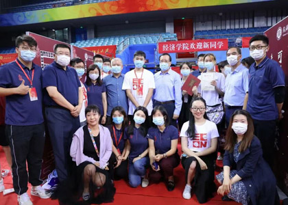 北京大学青年企业家历史传承与创新研修班