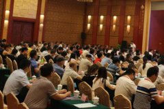 北大光华管理学院企业高管培训多少钱?