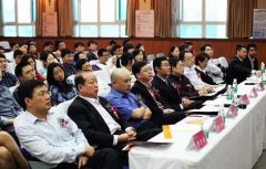 北大总裁班2023年报名流程
