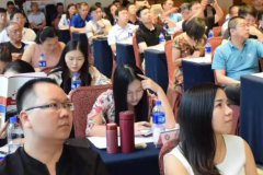 北京大学总裁研修班报名对象包括哪些?