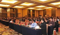 北大总裁班是什么机构?