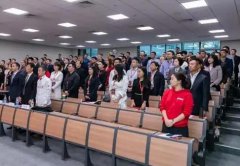 北京大学总裁班官方网站报名流程
