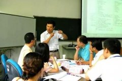 北大后emba培训班学费多少钱?怎么报名?