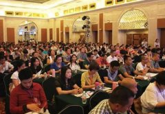 北大mba研修班报名条件是什么?怎么报名?