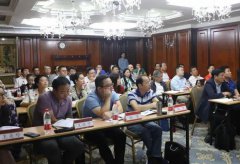 北京大学金融与投资研修班(2024年招生动态)