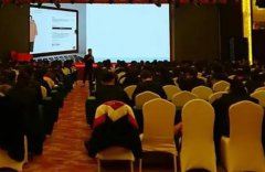 北京大学历史研修班怎么报名?