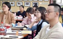 北京大学民营企业家研修班怎么样？