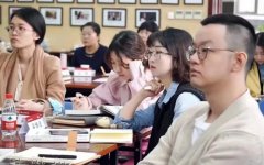 北京大学民营企业家研修班怎么样?