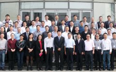 北京大学企业家高级研修班怎么样?