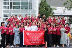 北大工商总裁培训班学费多少钱?
