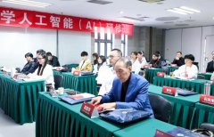 北京大学短期研修班 2026年学费多少钱？