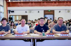 北京大学国学研修班 怎么报名？